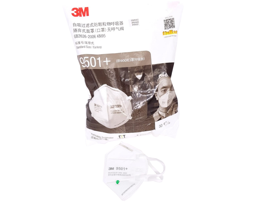 3M 9501+ KN95 face masks pack of 50 in a sealed bag, ideal for personal protective equipment