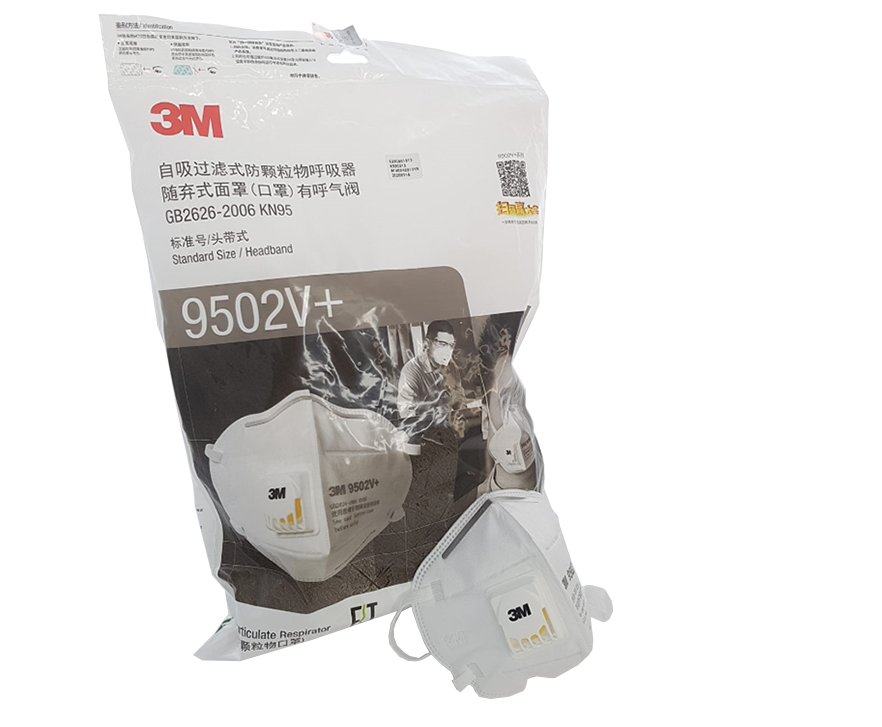 3M KN95 protective masks for adults in packaging, designed for safety and comfort.