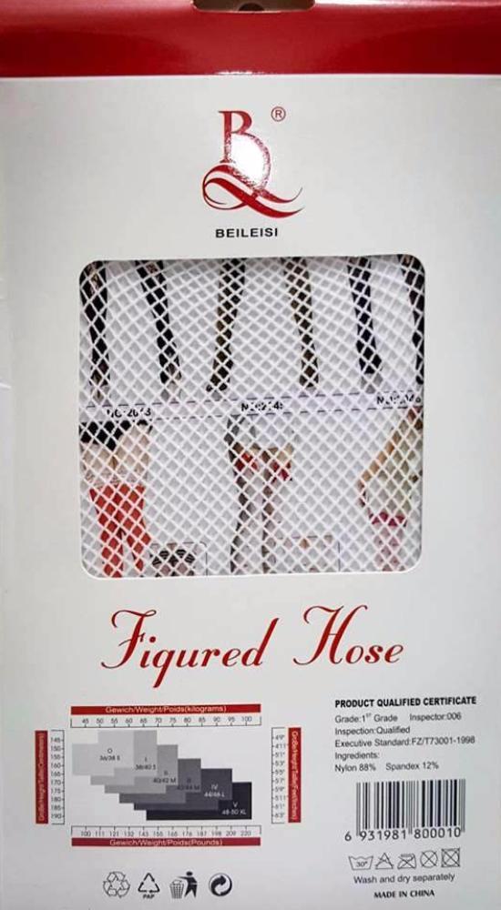 Beileisi white fishnet thigh high stockings in a stylish packaging with design details