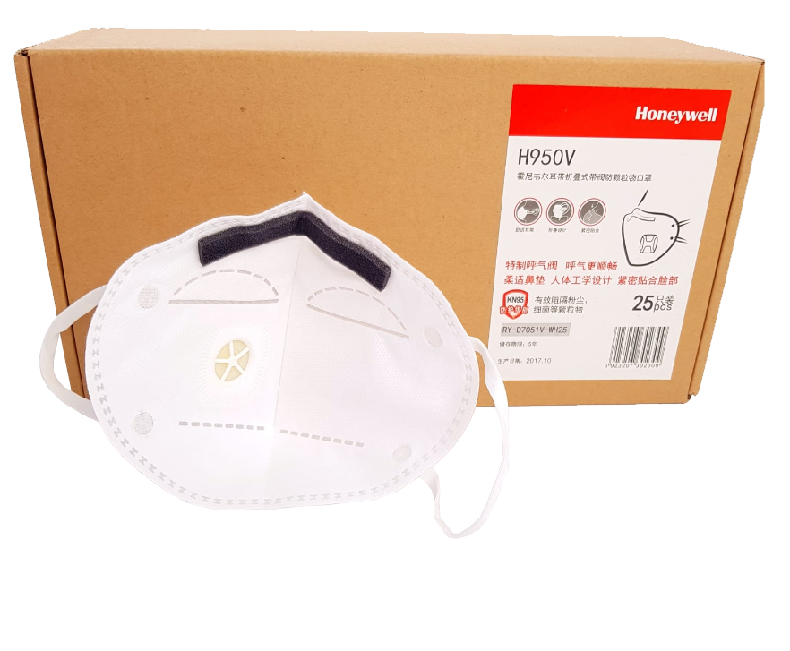 Honeywell H950v face mask box of 25 with a protective design for safety and comfort