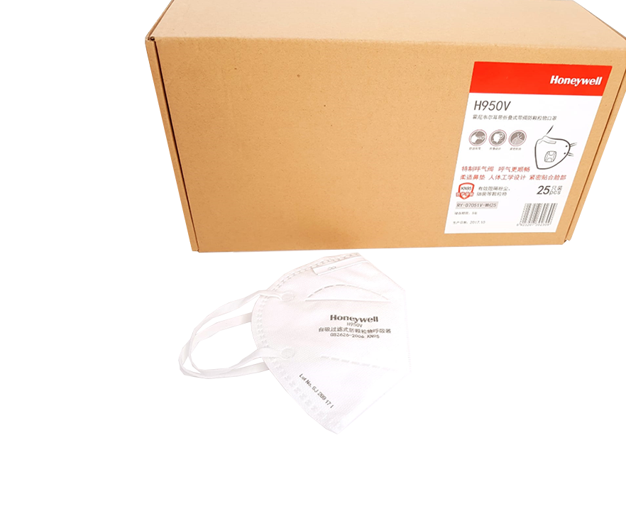 Honeywell H950v face mask box of 25 featuring comfortable design for daily protection