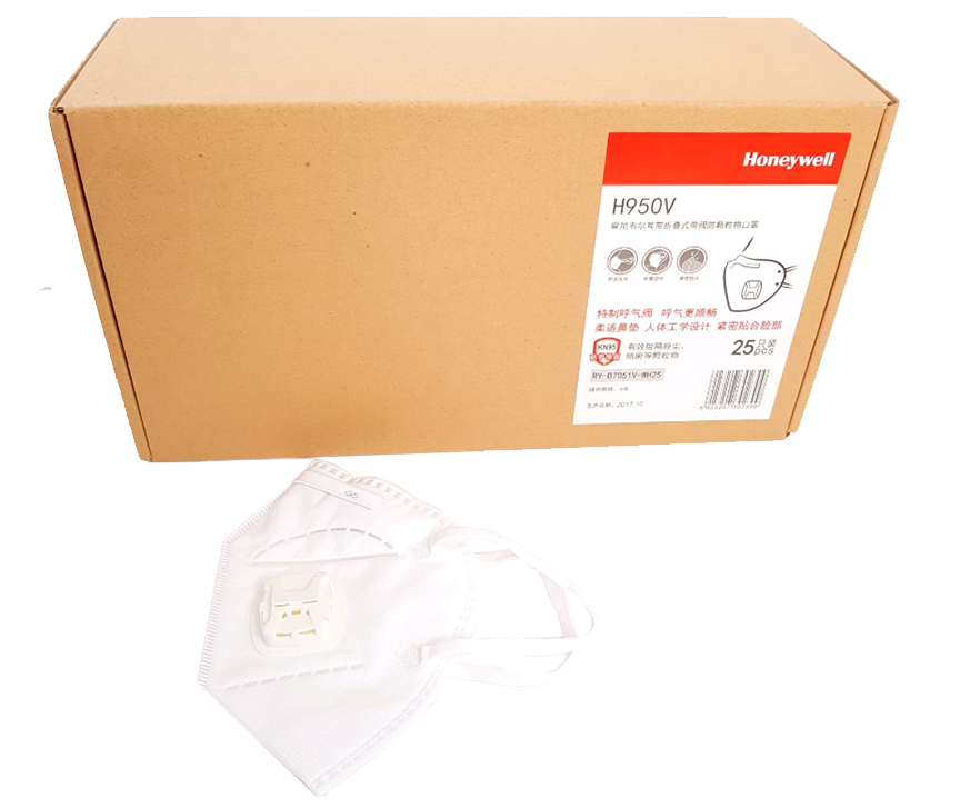Honeywell H950v face mask box of 25 with a single mask displayed for easy viewing