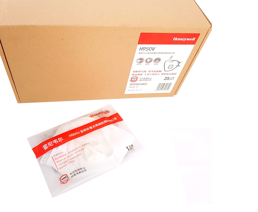 Honeywell H950v face mask box of 25 with sealed individual packaging for protection