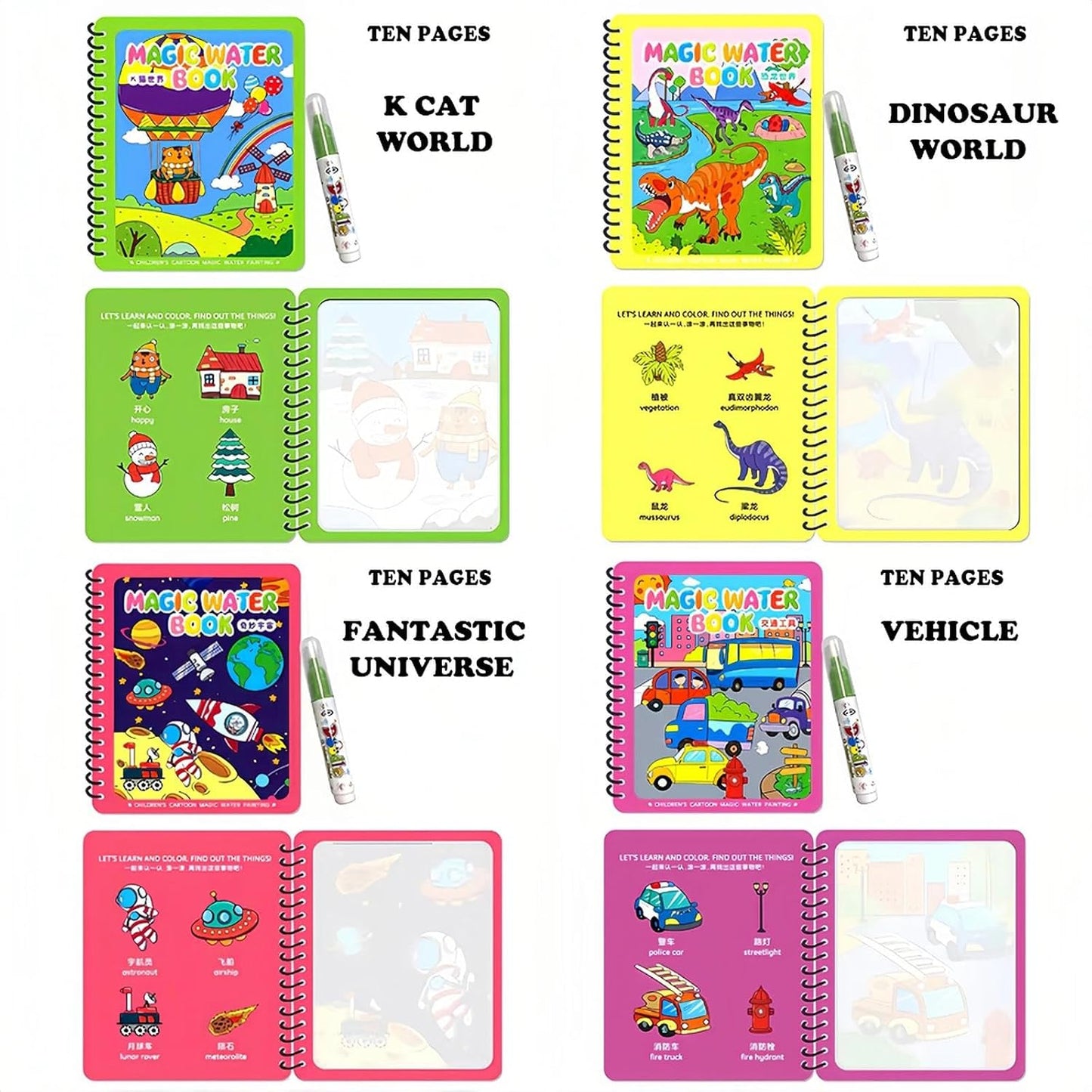 PLCatis 4 Pieces Magic Water Colouring Books Water Coloring Book for Children Reusable Painting Books with Pens Water Doodle Book Gift for Toddler Boys Girls