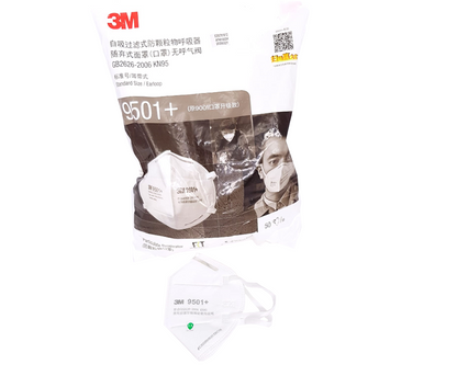 3M 9501+ KN95 Face Mask with Ear Loop Straps (Pack of 50)