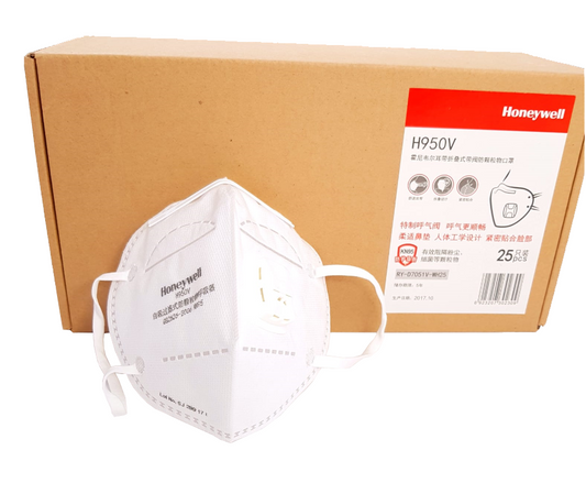 Honeywell H950v face mask box of 25 with one mask displayed in front for easy viewing