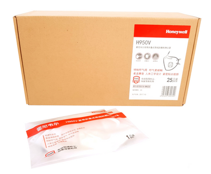 Honeywell H950v face mask box of 25, ideal for everyday protection and comfort